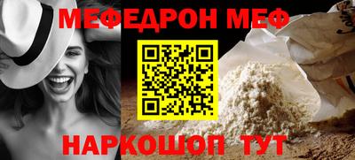 индика Кунгур