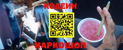 индика Кунгур