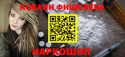индика Кунгур