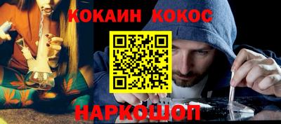метадон Кулебаки