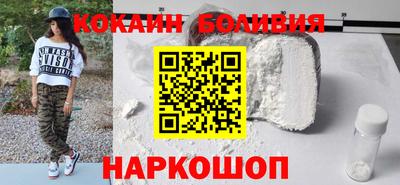 альфа пвп VHQ Кумертау