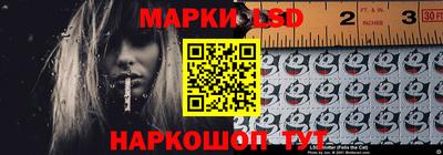 индика Кунгур