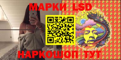альфа пвп VHQ Кумертау