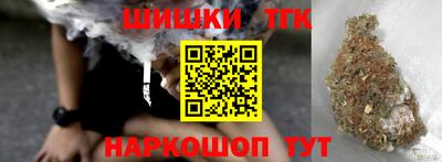 альфа пвп VHQ Кумертау