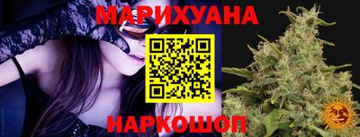 метадон Кулебаки