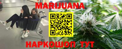 альфа пвп VHQ Кумертау
