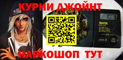 альфа пвп VHQ Кумертау