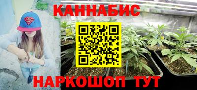 альфа пвп VHQ Кумертау