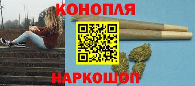 индика Кунгур