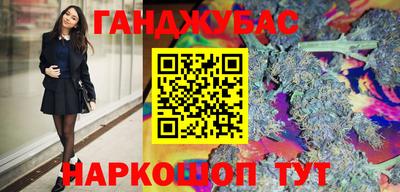 альфа пвп VHQ Кумертау