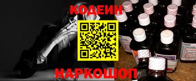индика Кунгур