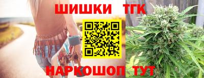 метадон Кулебаки
