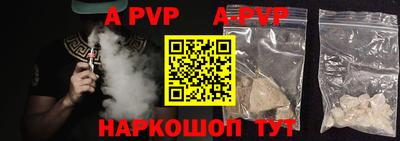индика Кунгур