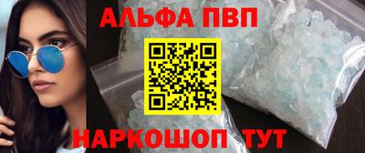 индика Кунгур