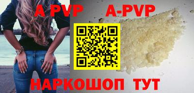 метадон Кулебаки