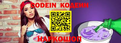 метадон Кулебаки
