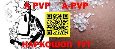индика Кунгур