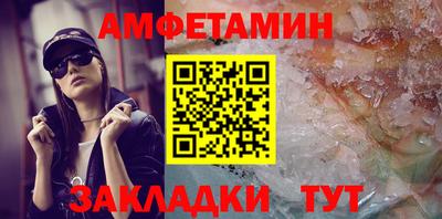 метадон Кулебаки