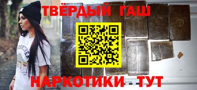 альфа пвп VHQ Кумертау