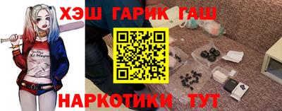 альфа пвп VHQ Кумертау