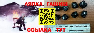 альфа пвп VHQ Кумертау