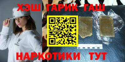 метадон Кулебаки