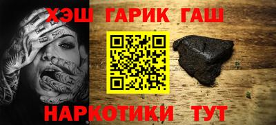 метадон Кулебаки