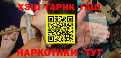 метадон Кулебаки