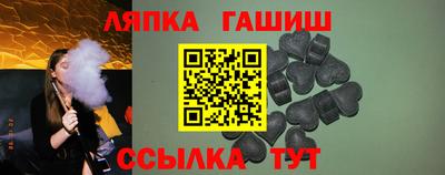 метадон Кулебаки