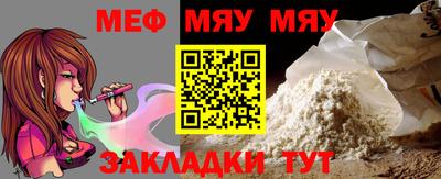 альфа пвп VHQ Кумертау