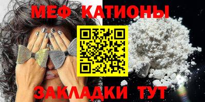 метадон Кулебаки