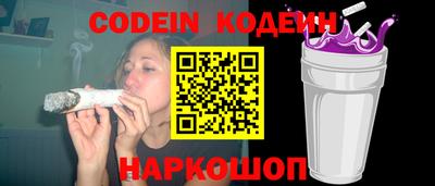 индика Кунгур