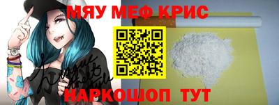 метадон Кулебаки