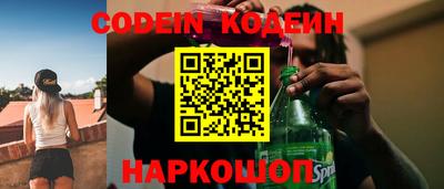 метадон Кулебаки