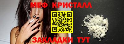 альфа пвп VHQ Кумертау