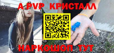 метадон Кулебаки