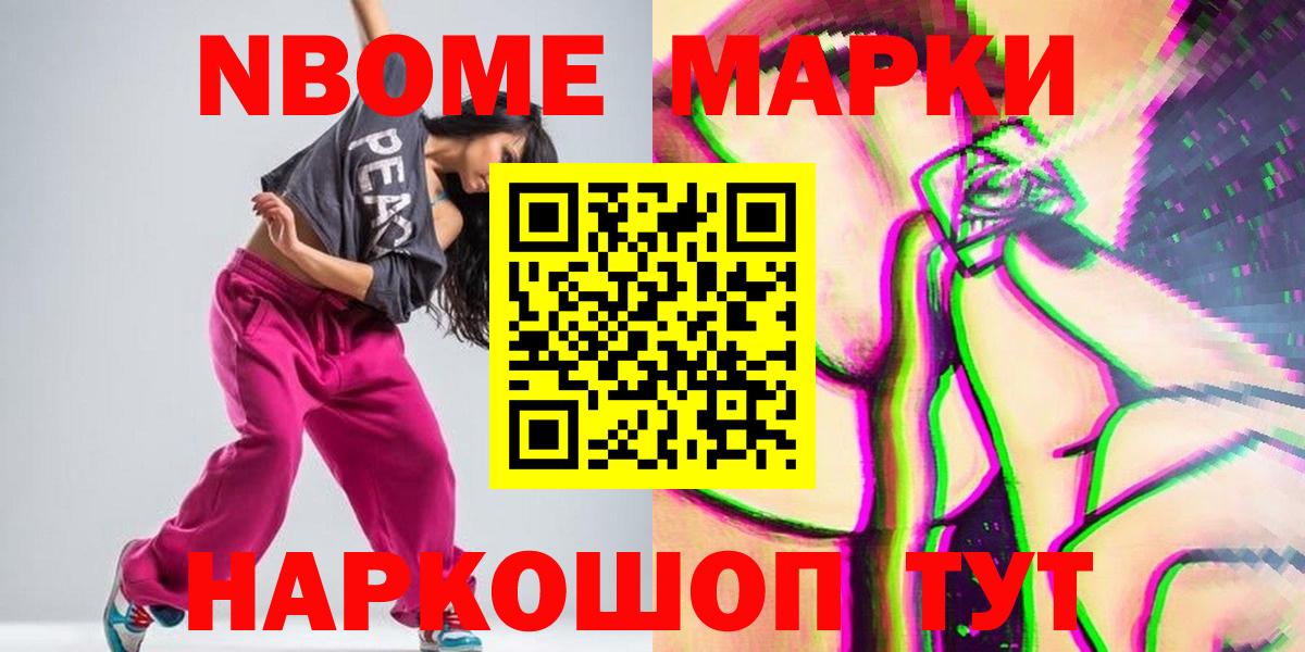ЛСД экстази кислота Свободный